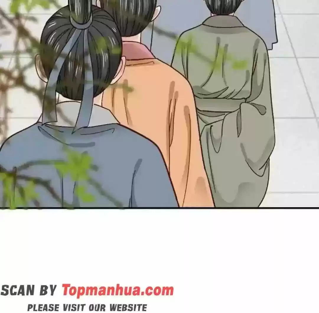 A Beauty, a Fatal Concubine Chapter 108