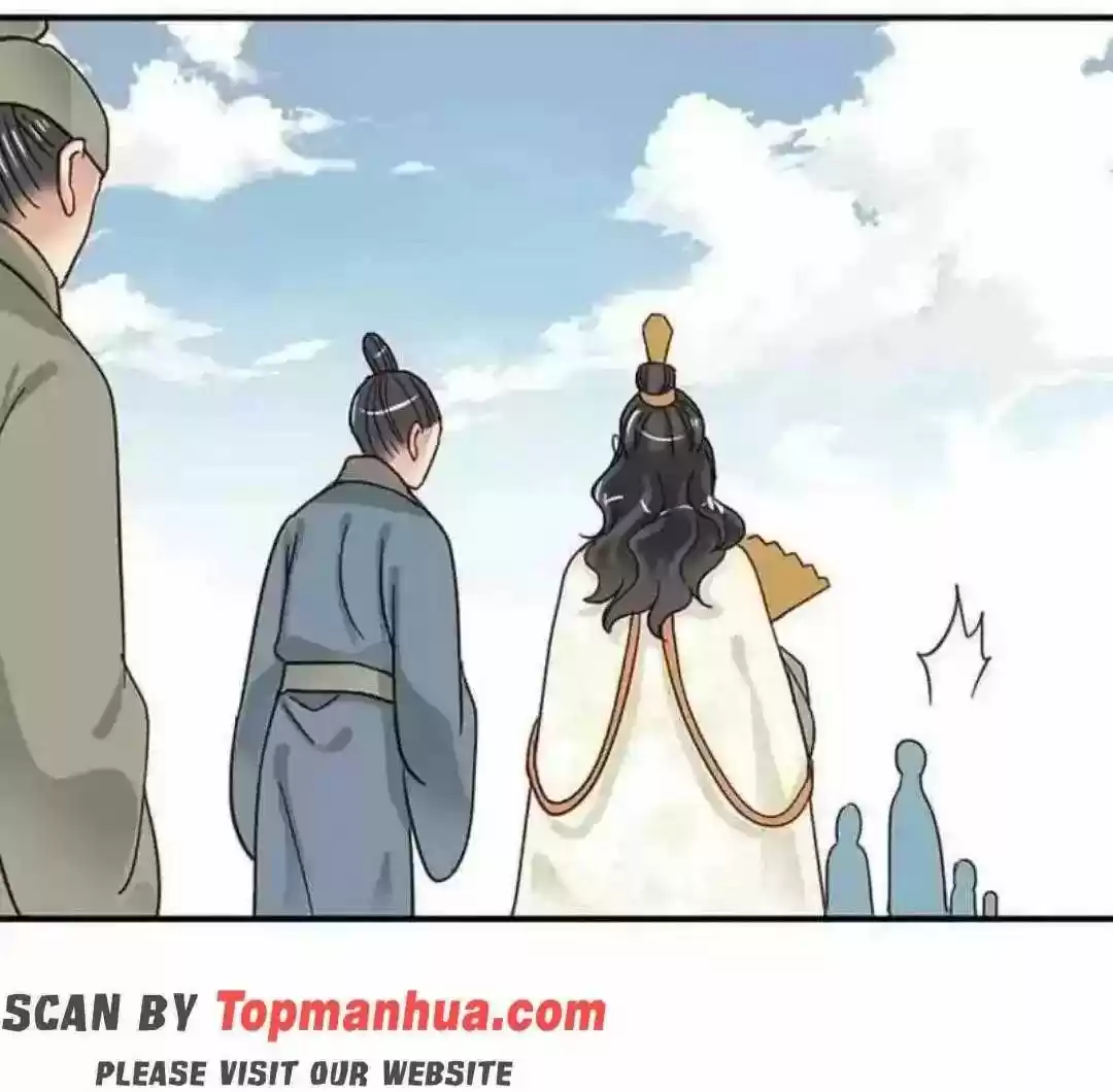 A Beauty, a Fatal Concubine Chapter 108