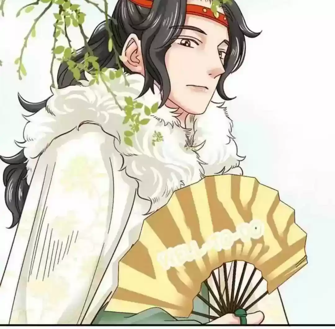 A Beauty, a Fatal Concubine Chapter 108