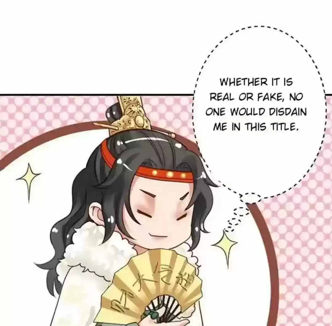 A Beauty, a Fatal Concubine Chapter 108