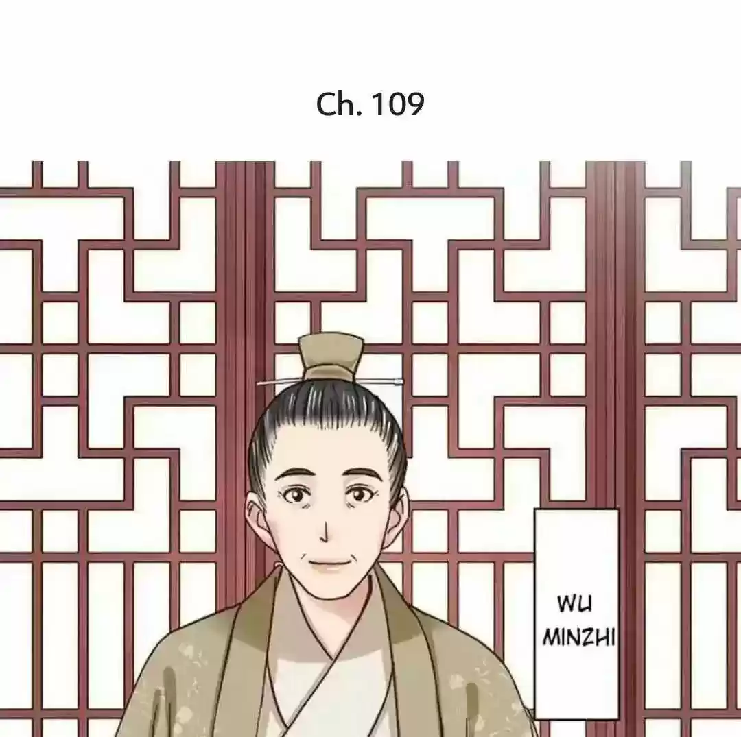 A Beauty, a Fatal Concubine Chapter 109