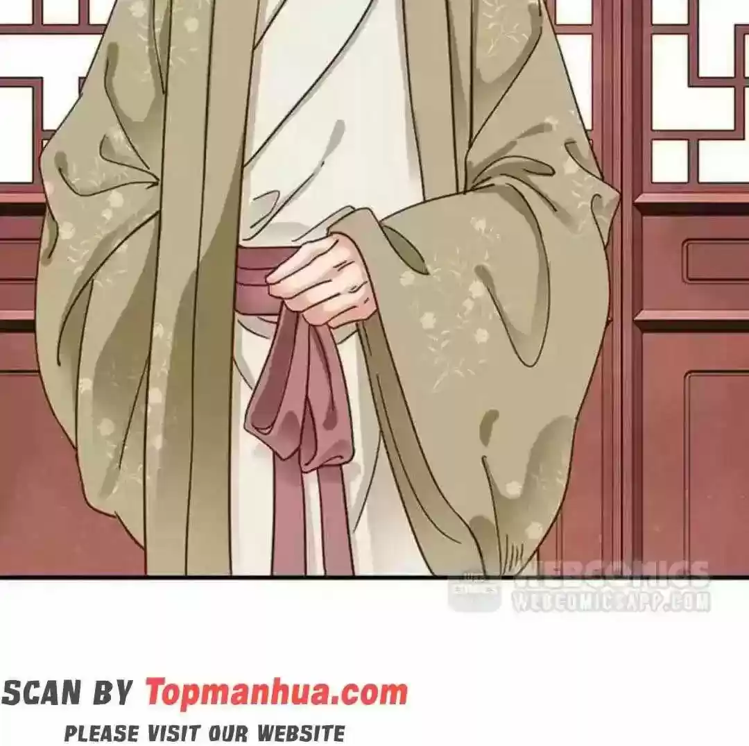 A Beauty, a Fatal Concubine Chapter 109