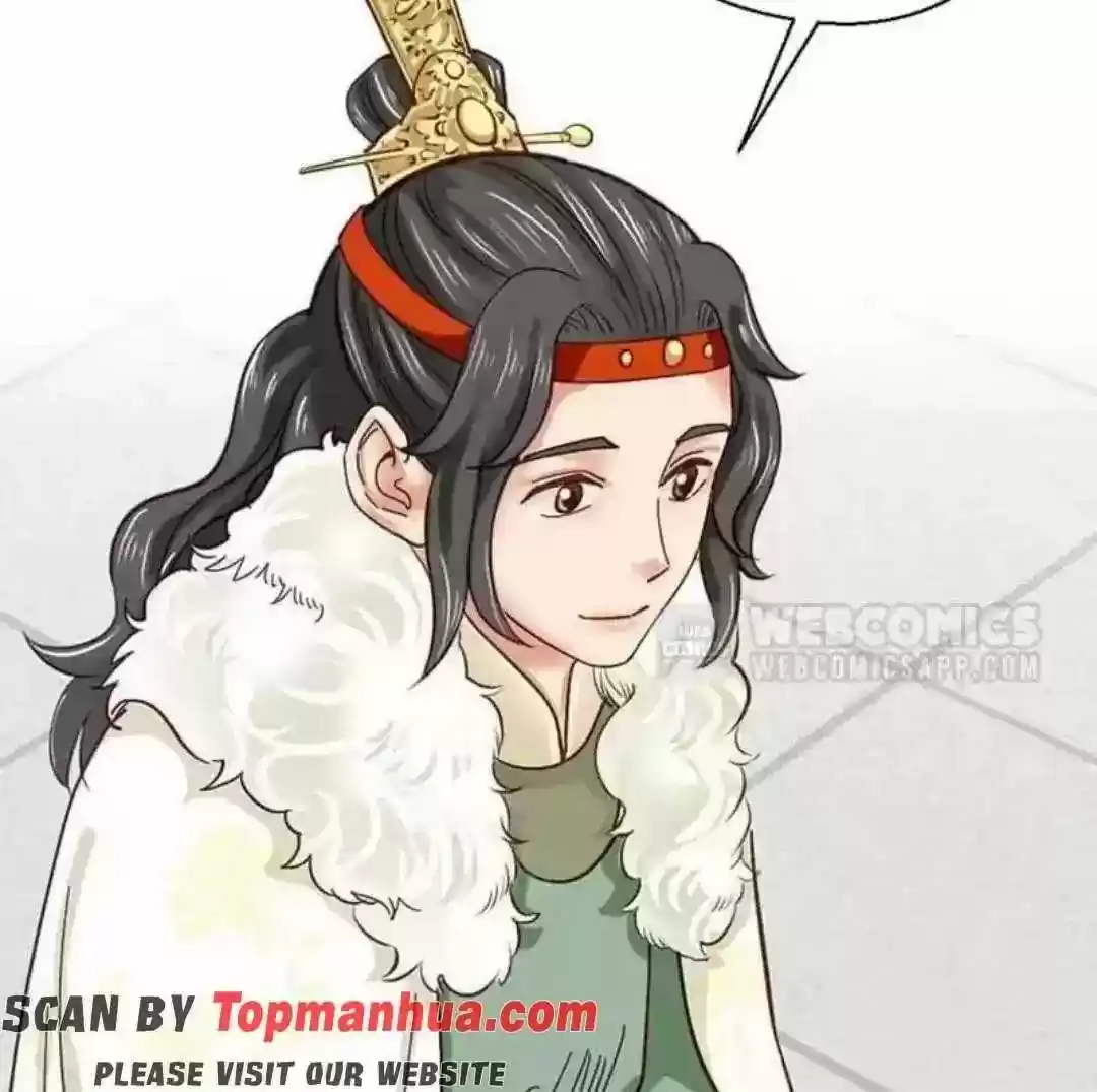 A Beauty, a Fatal Concubine Chapter 109