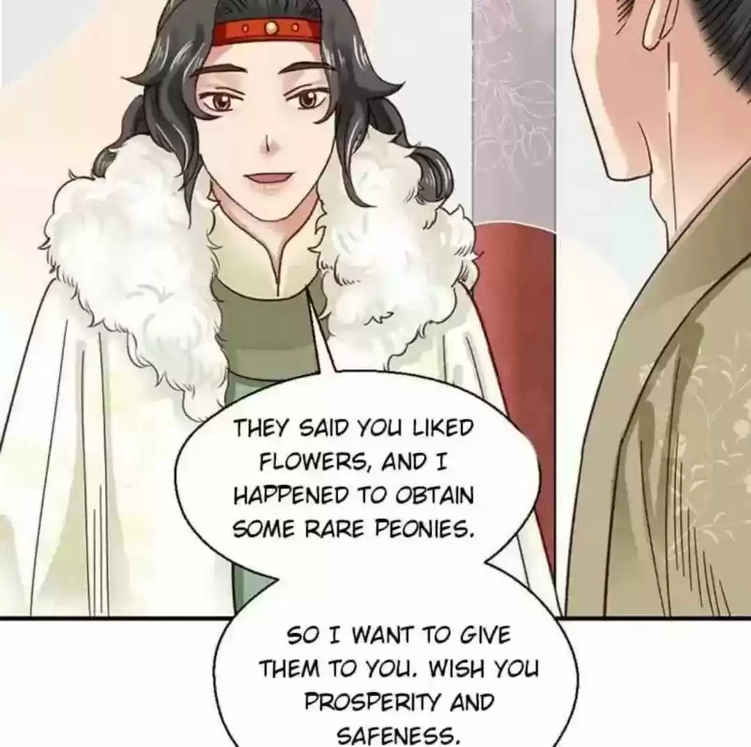 A Beauty, a Fatal Concubine Chapter 109