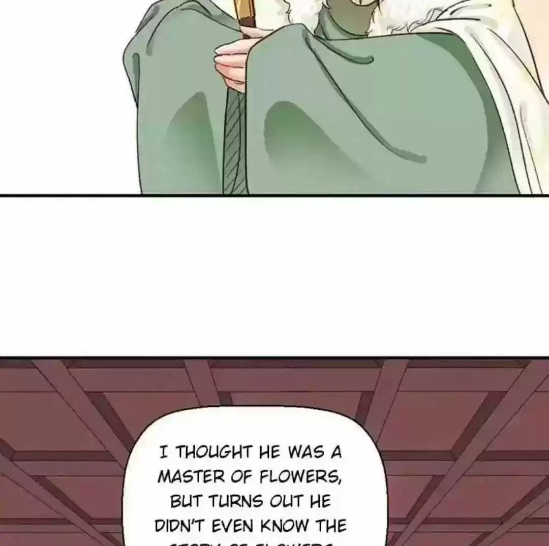 A Beauty, a Fatal Concubine Chapter 109