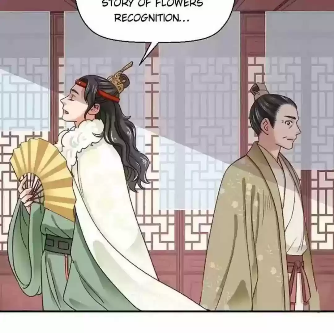 A Beauty, a Fatal Concubine Chapter 109