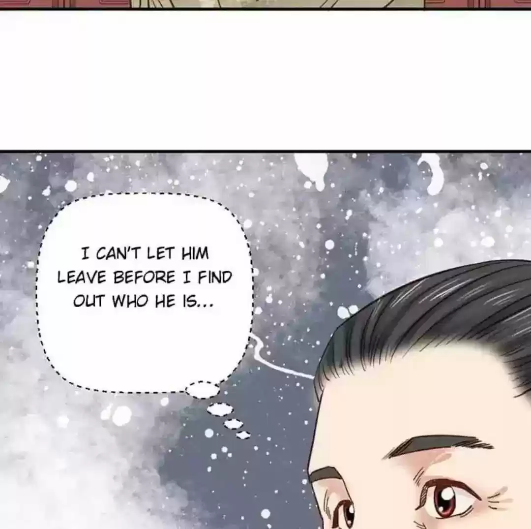 A Beauty, a Fatal Concubine Chapter 109