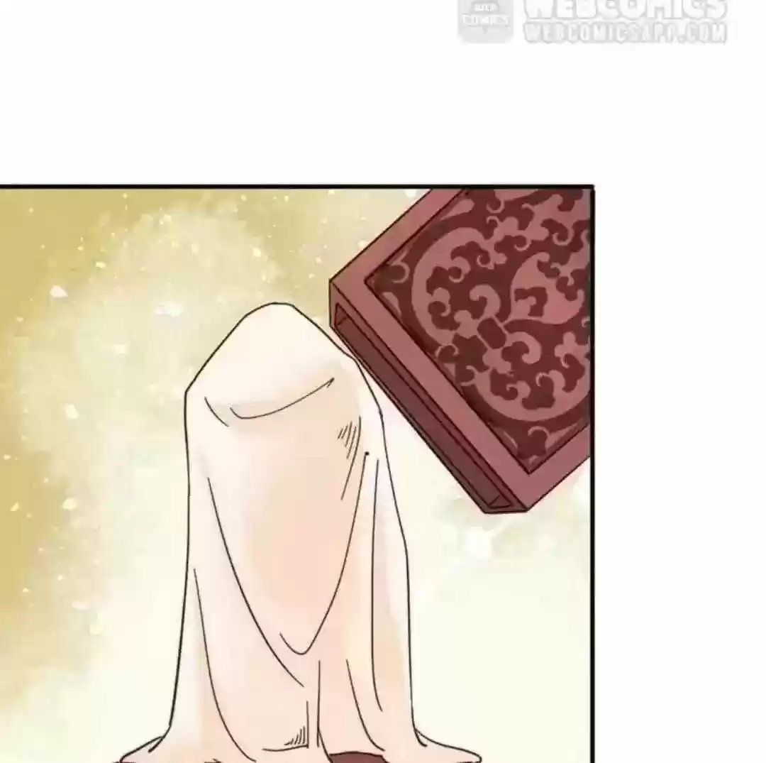 A Beauty, a Fatal Concubine Chapter 109