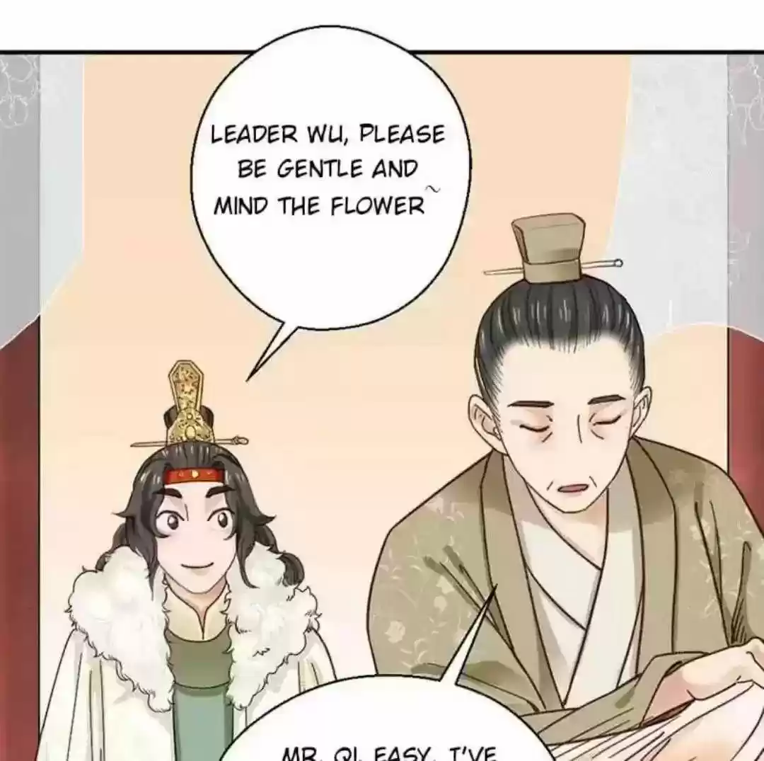 A Beauty, a Fatal Concubine Chapter 109