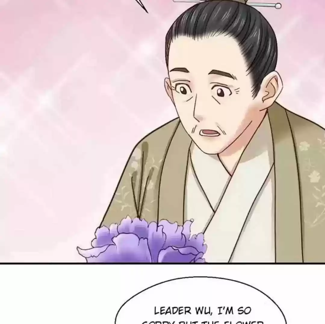 A Beauty, a Fatal Concubine Chapter 109