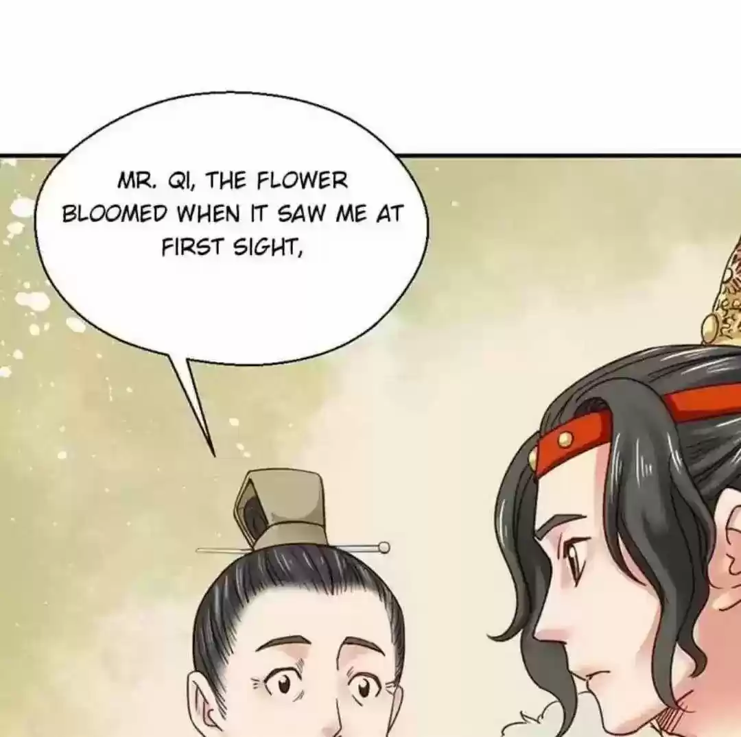 A Beauty, a Fatal Concubine Chapter 109