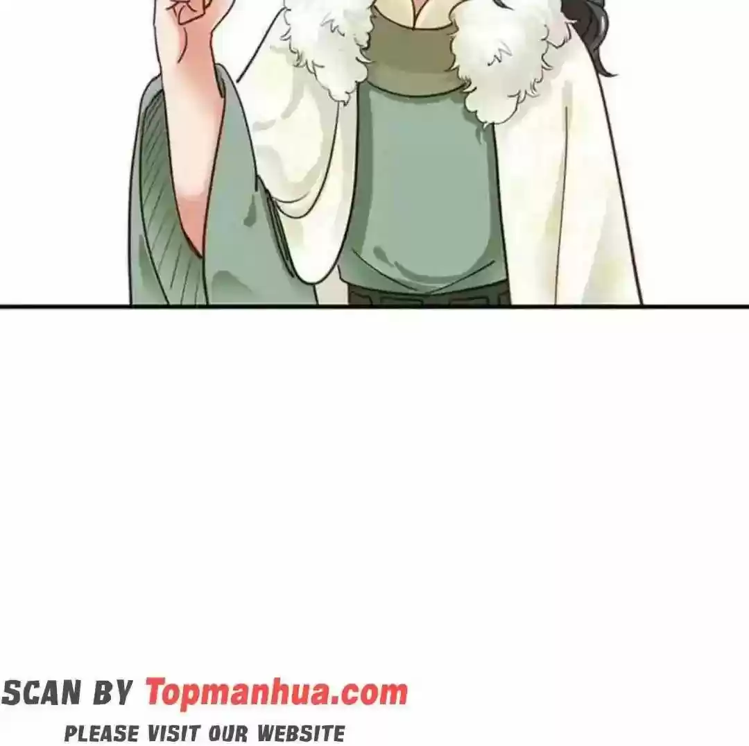 A Beauty, a Fatal Concubine Chapter 109