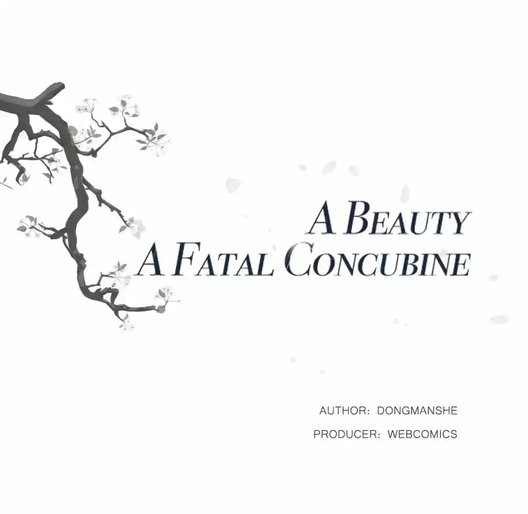 A Beauty, a Fatal Concubine Chapter 11