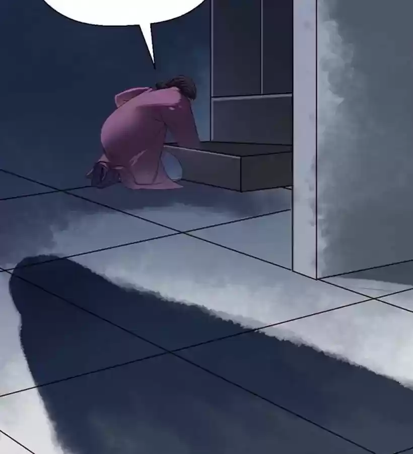 A Beauty, a Fatal Concubine Chapter 11