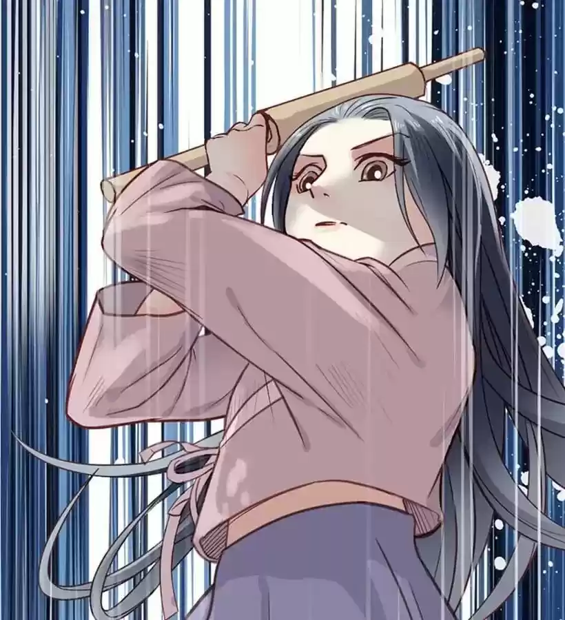 A Beauty, a Fatal Concubine Chapter 11