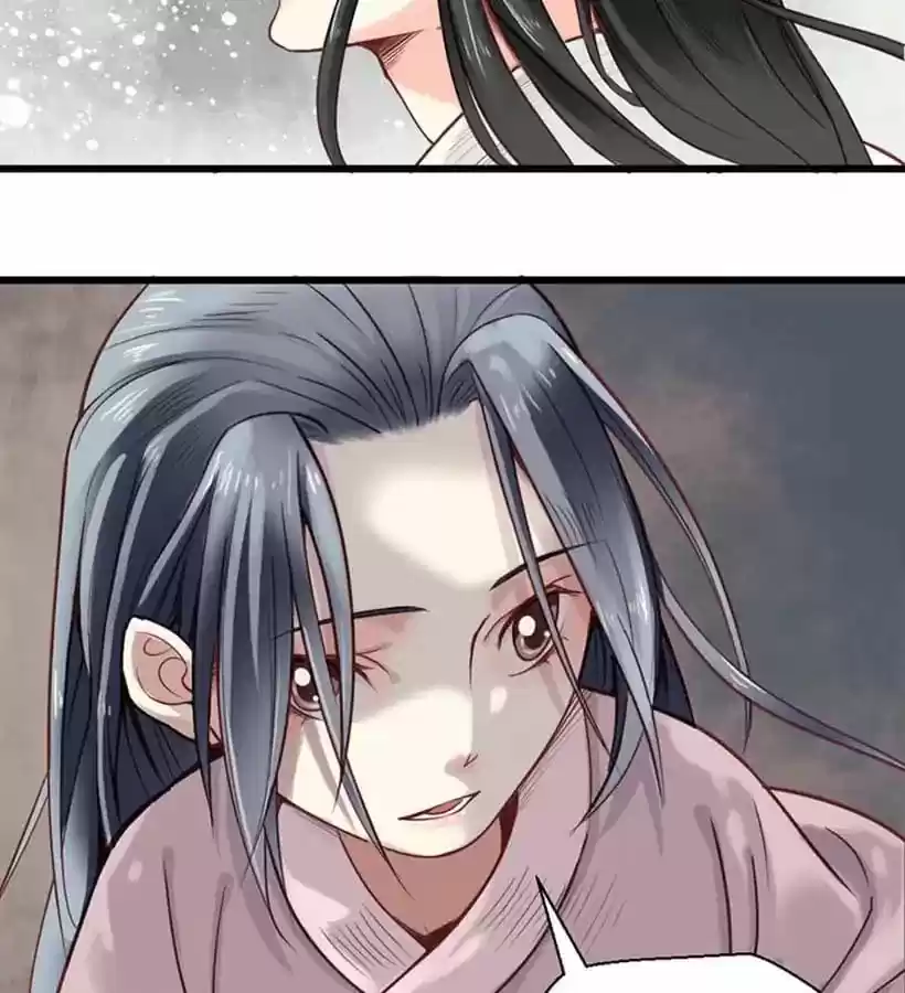 A Beauty, a Fatal Concubine Chapter 11