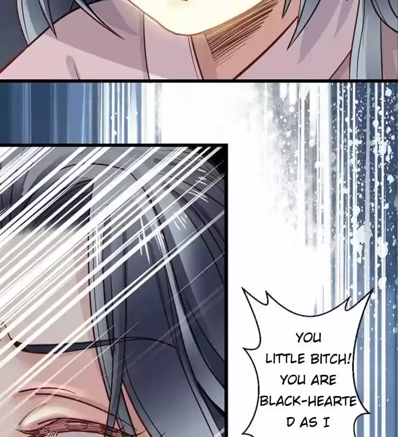 A Beauty, a Fatal Concubine Chapter 11