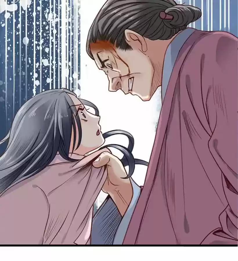 A Beauty, a Fatal Concubine Chapter 11