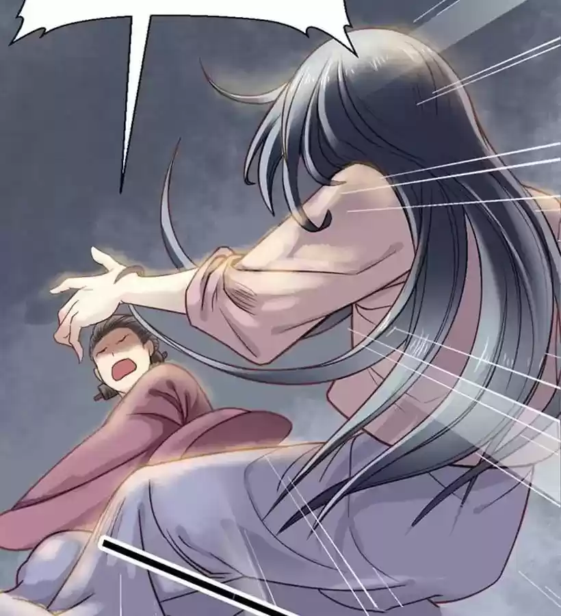 A Beauty, a Fatal Concubine Chapter 11