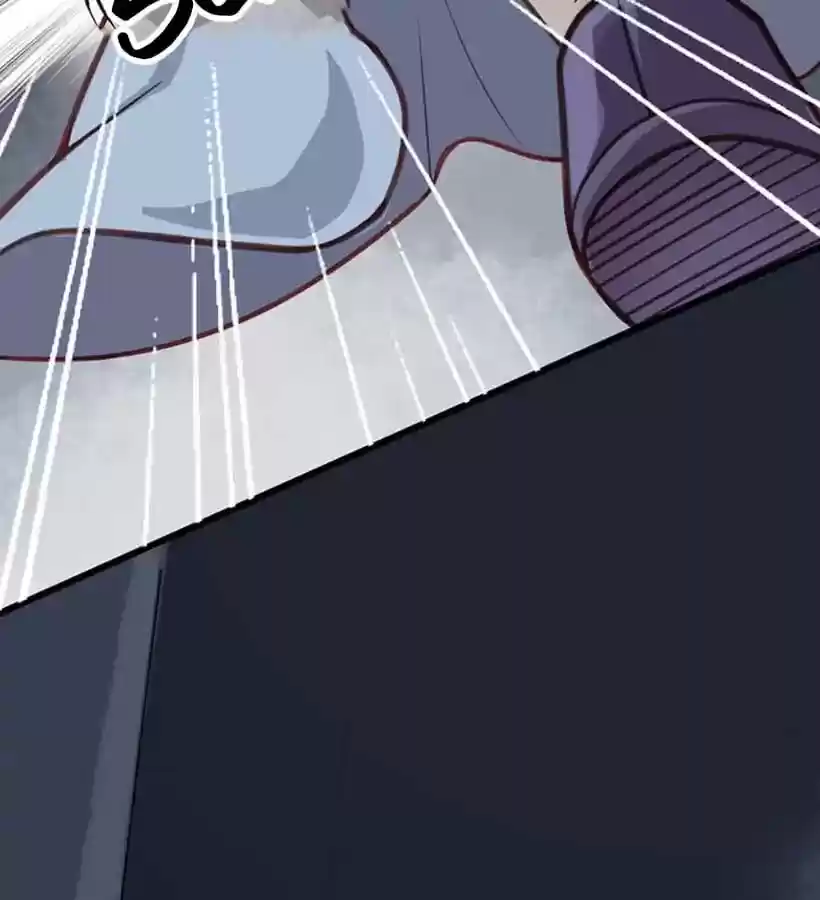 A Beauty, a Fatal Concubine Chapter 11