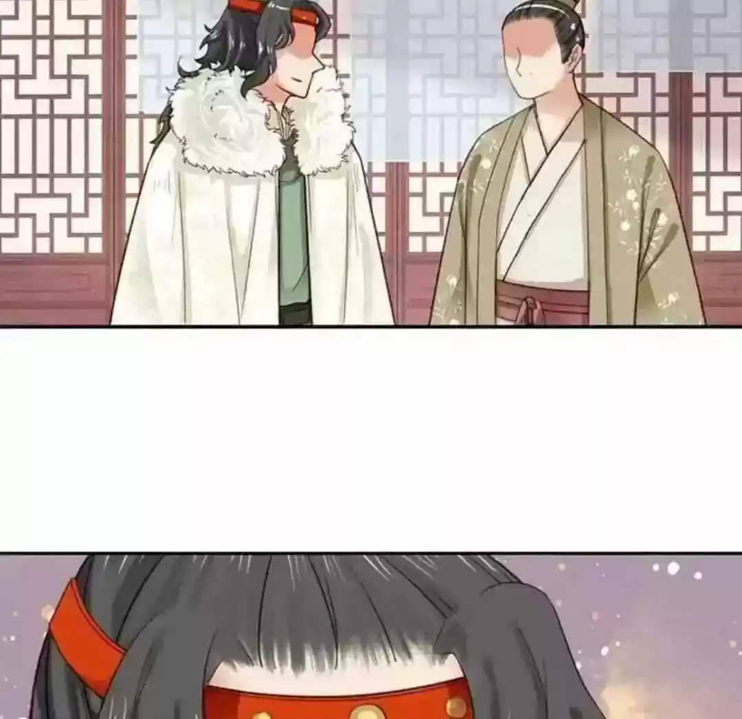 A Beauty, a Fatal Concubine Chapter 110