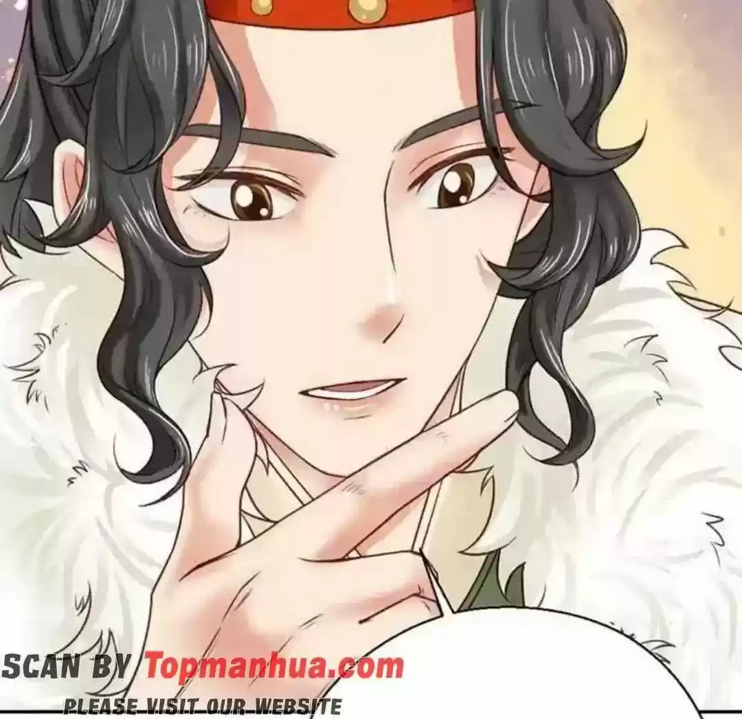 A Beauty, a Fatal Concubine Chapter 110