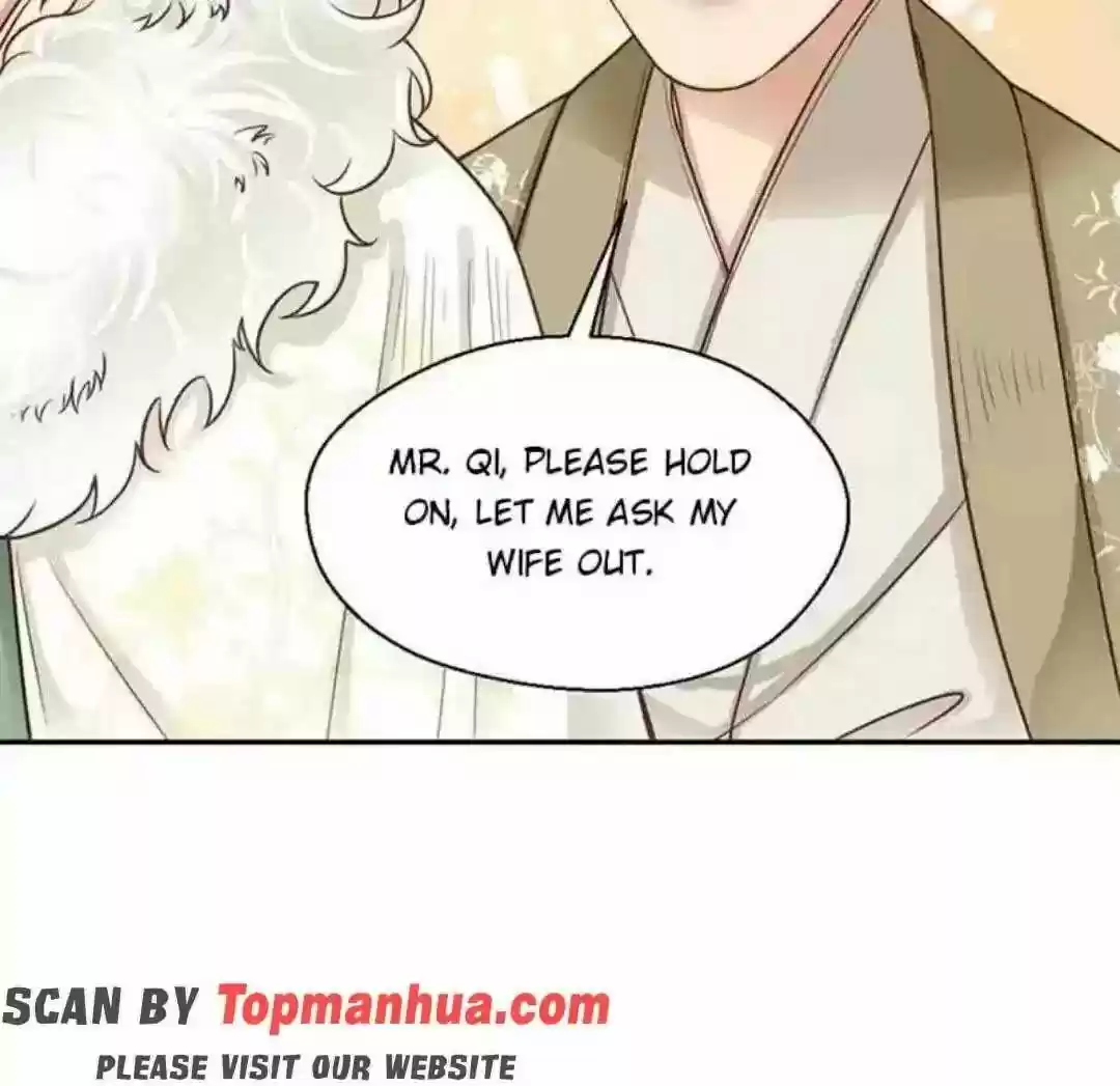 A Beauty, a Fatal Concubine Chapter 110