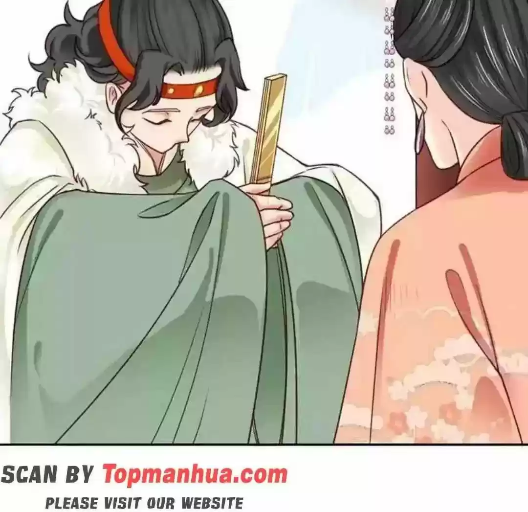 A Beauty, a Fatal Concubine Chapter 110