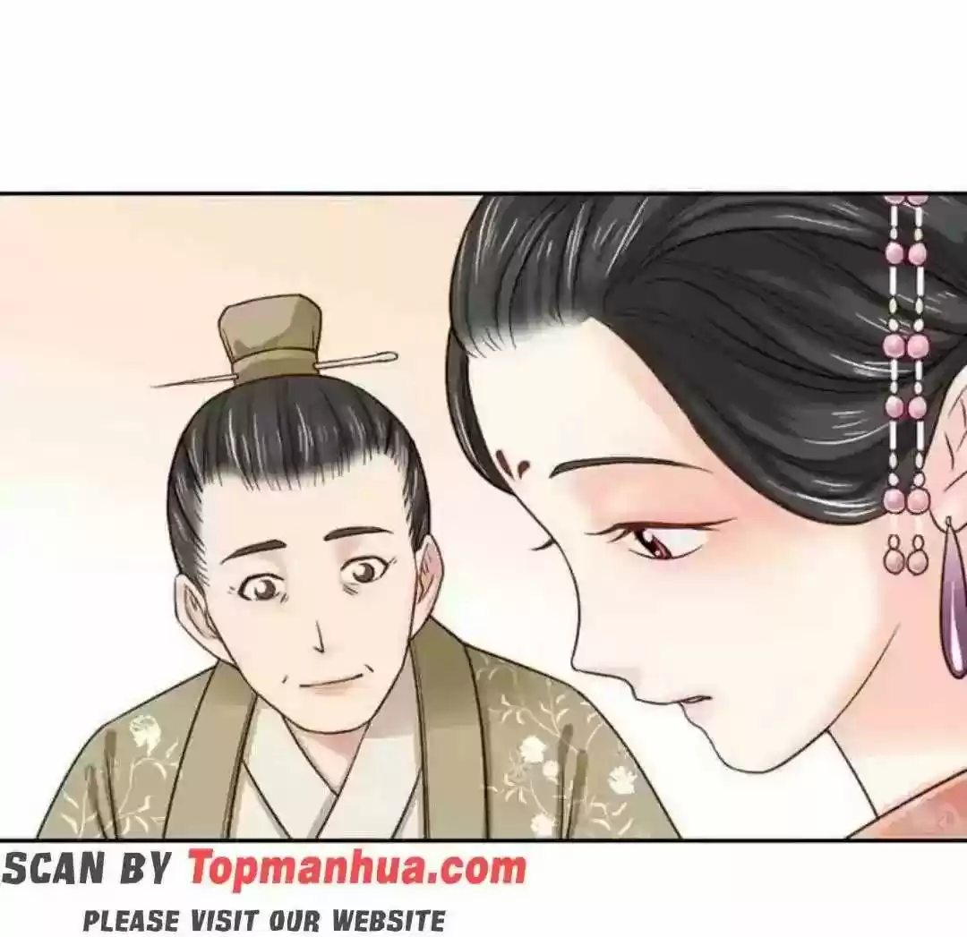 A Beauty, a Fatal Concubine Chapter 110