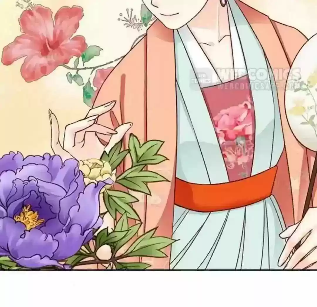 A Beauty, a Fatal Concubine Chapter 110