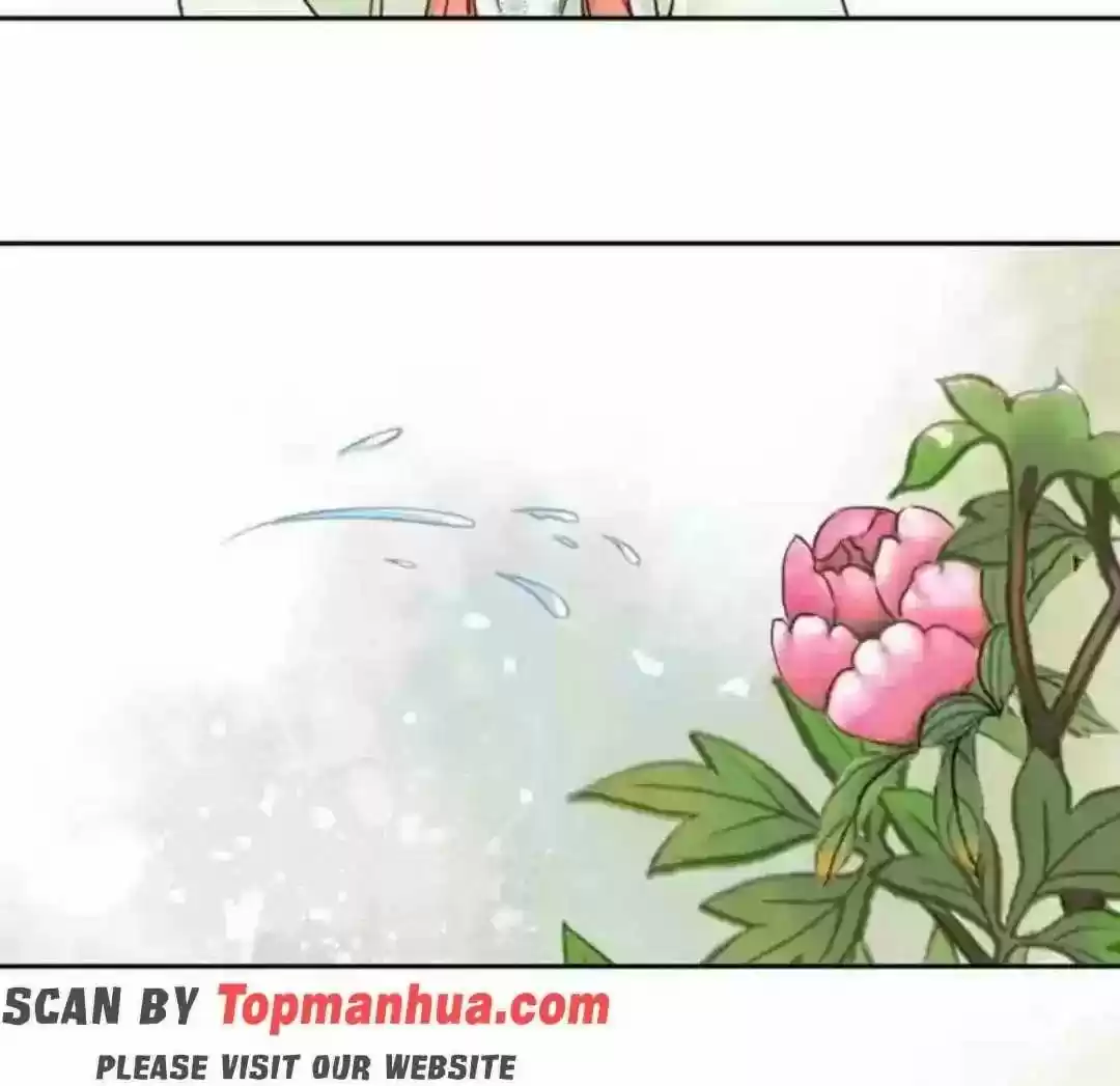 A Beauty, a Fatal Concubine Chapter 110