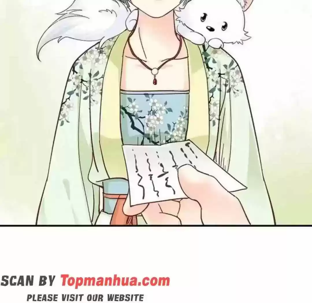 A Beauty, a Fatal Concubine Chapter 111