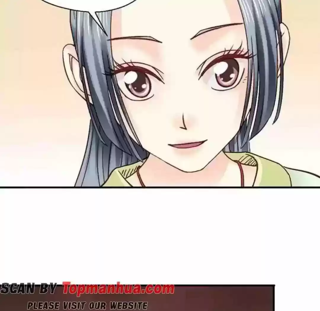 A Beauty, a Fatal Concubine Chapter 111