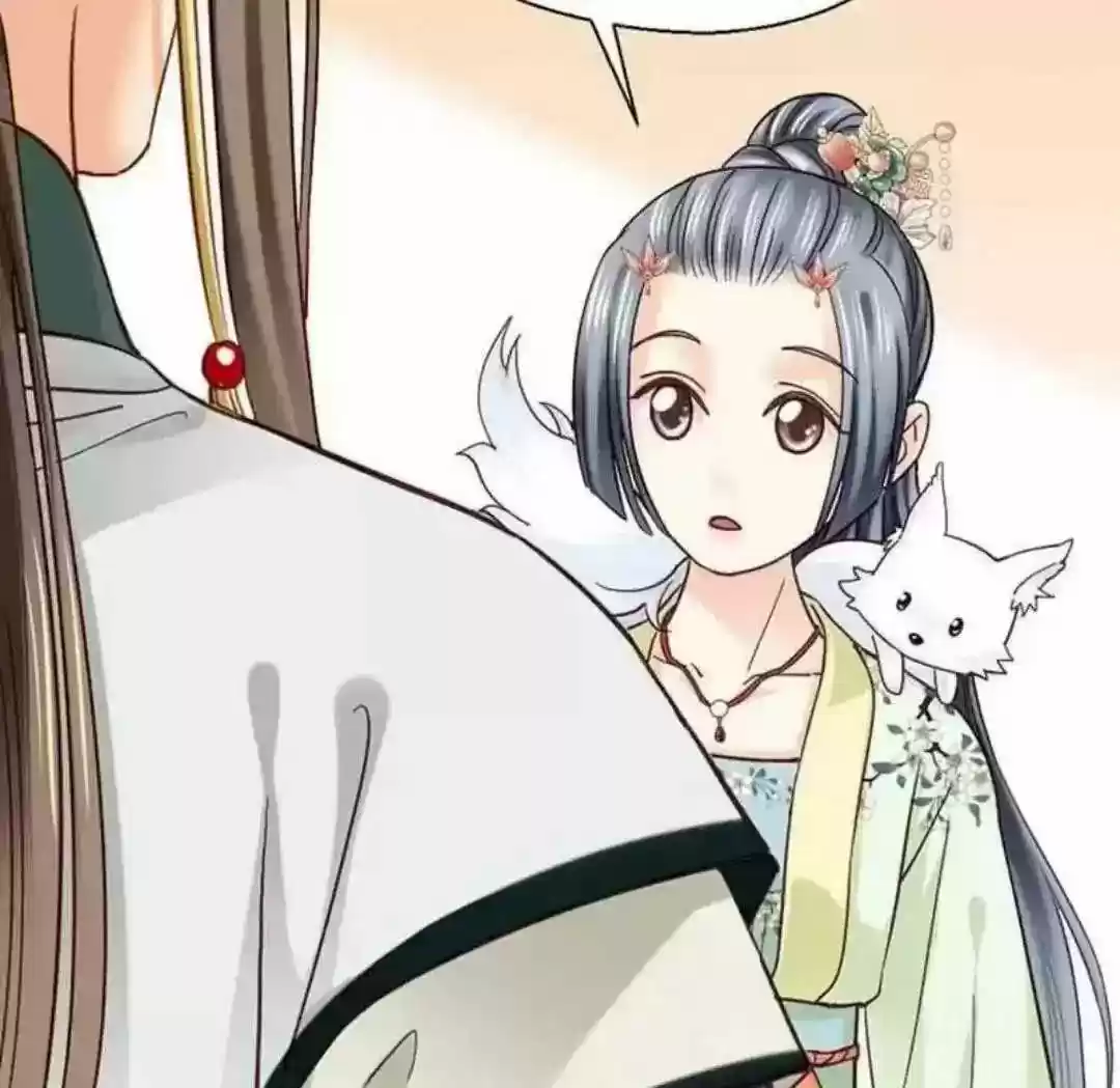 A Beauty, a Fatal Concubine Chapter 111