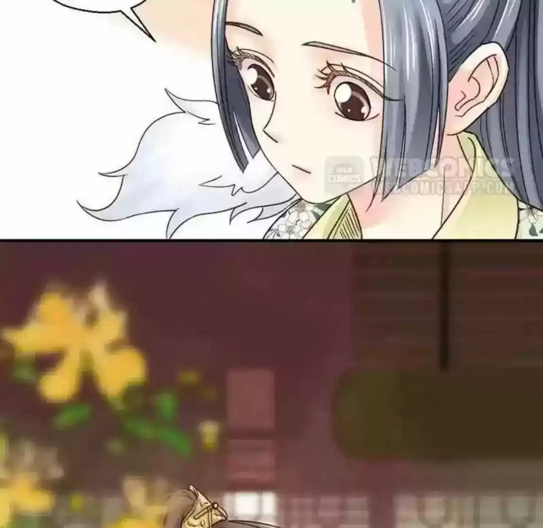 A Beauty, a Fatal Concubine Chapter 111