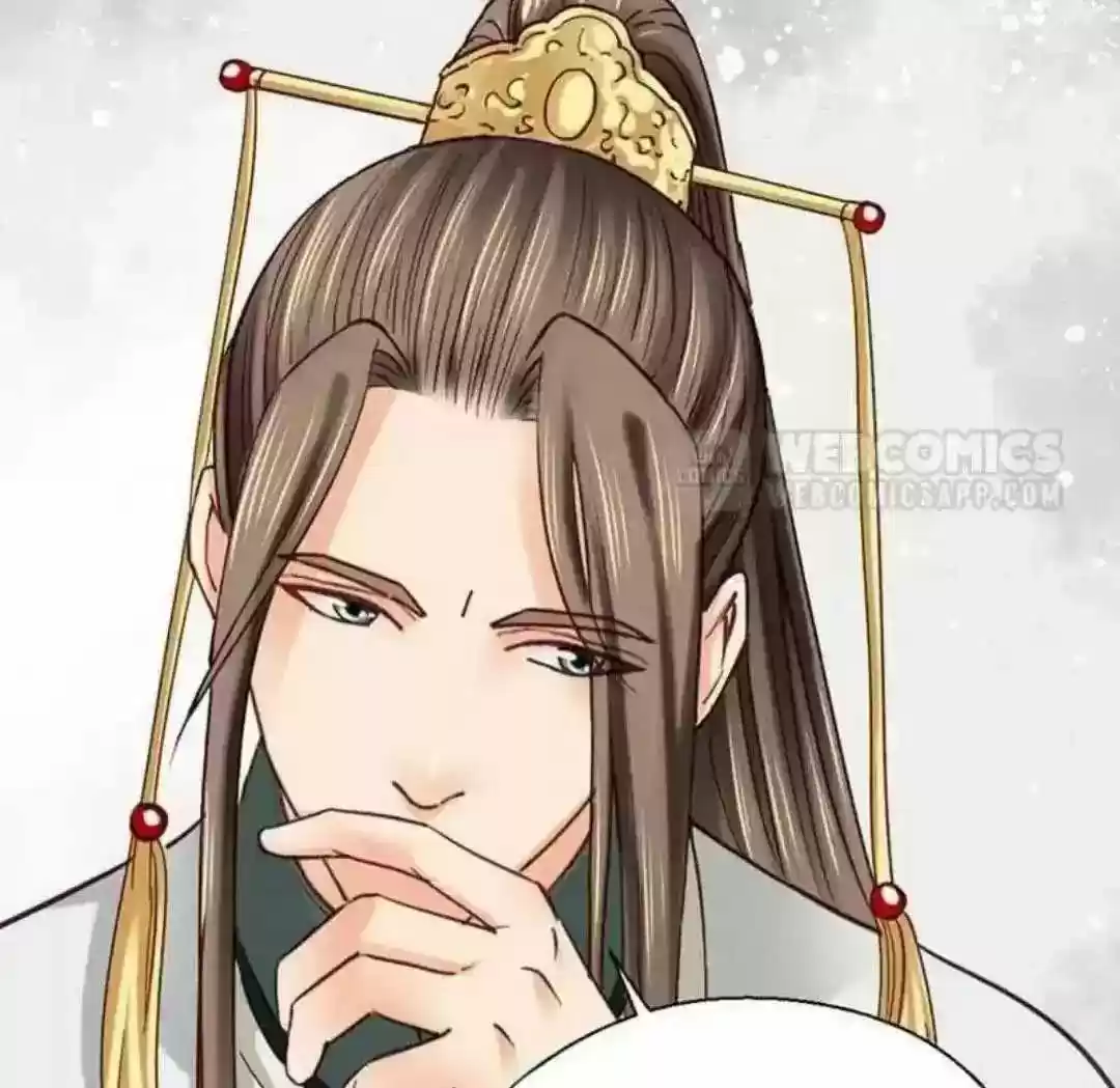 A Beauty, a Fatal Concubine Chapter 111