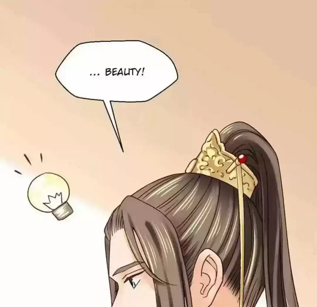 A Beauty, a Fatal Concubine Chapter 111