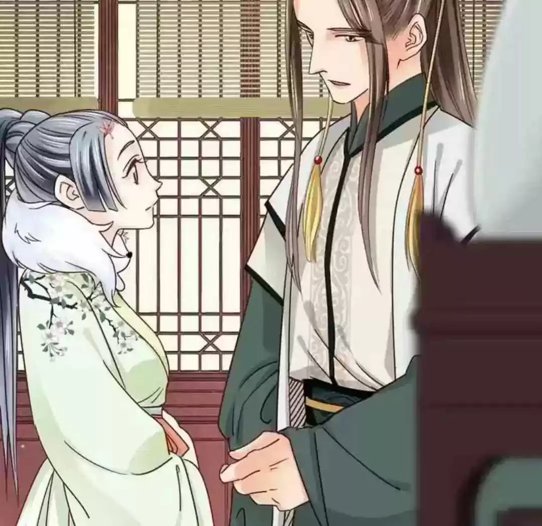 A Beauty, a Fatal Concubine Chapter 111