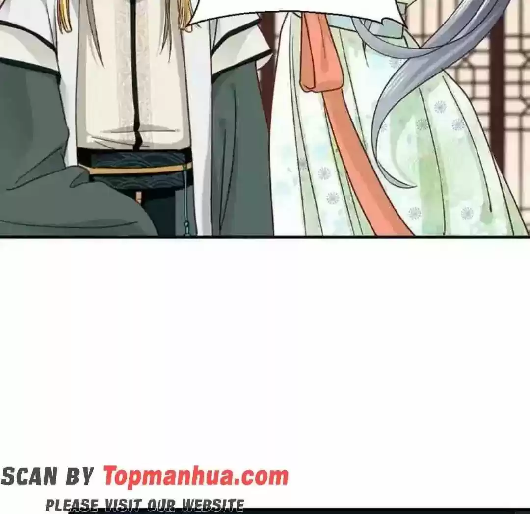 A Beauty, a Fatal Concubine Chapter 111