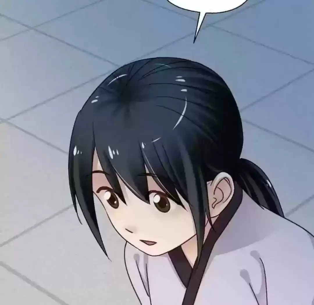 A Beauty, a Fatal Concubine Chapter 111