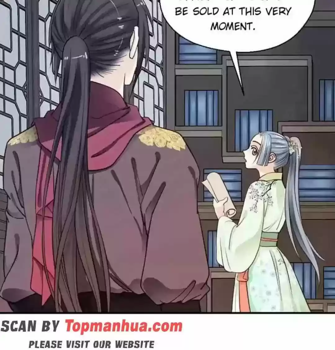 A Beauty, a Fatal Concubine Chapter 112