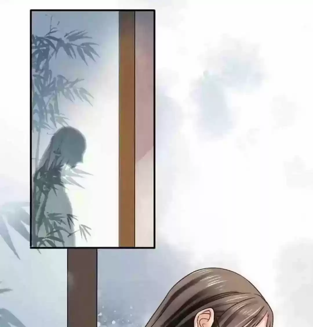 A Beauty, a Fatal Concubine Chapter 112