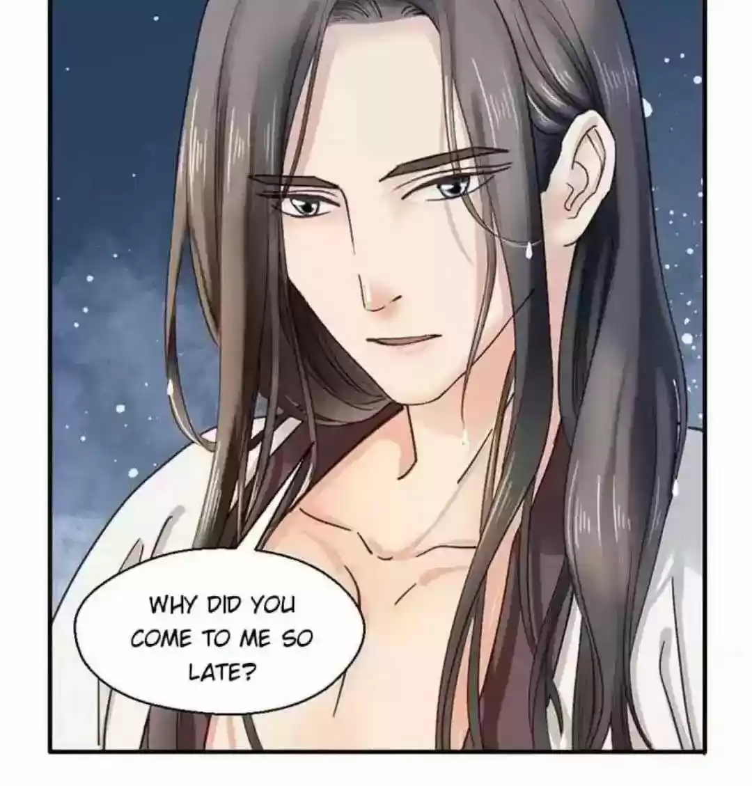 A Beauty, a Fatal Concubine Chapter 112