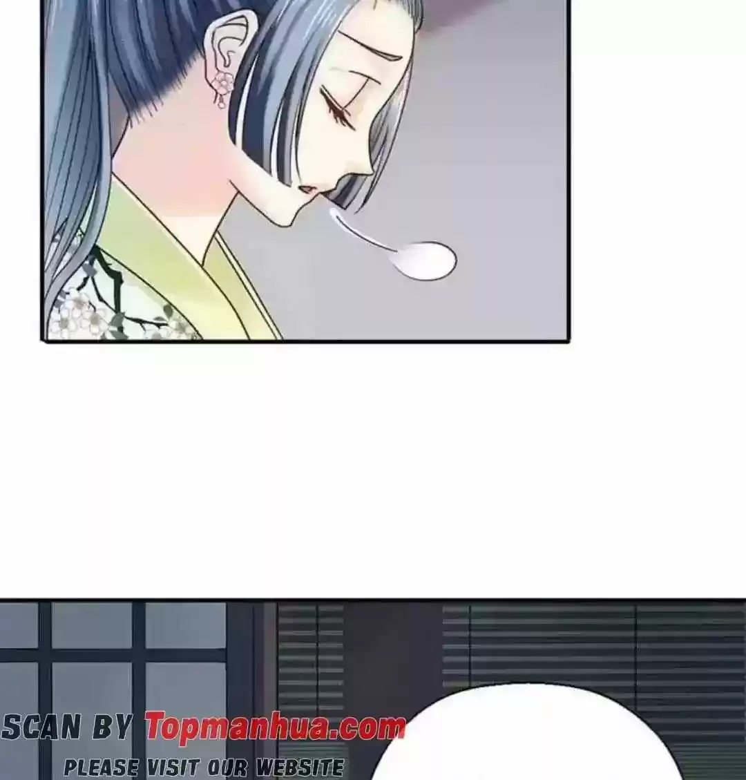 A Beauty, a Fatal Concubine Chapter 112