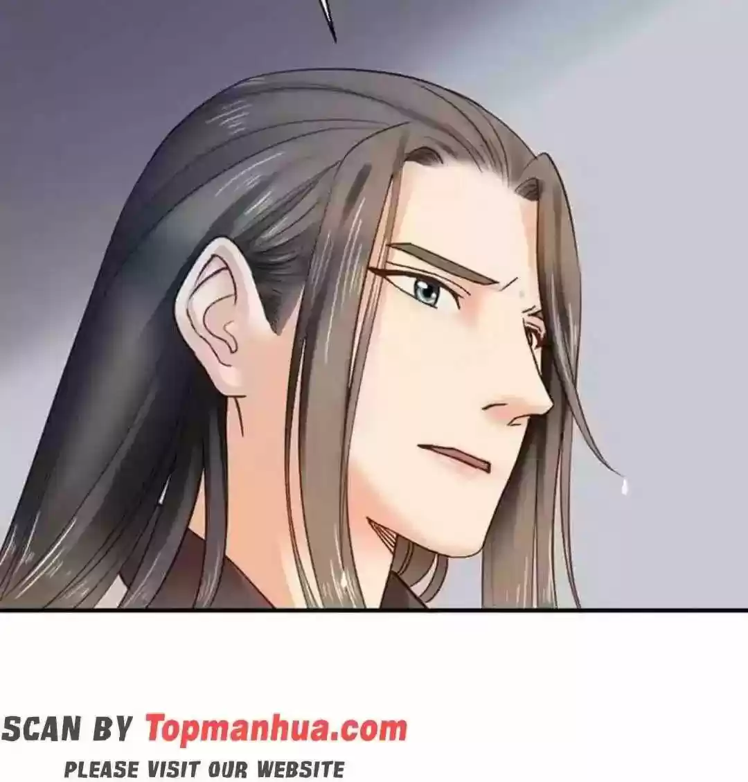 A Beauty, a Fatal Concubine Chapter 112