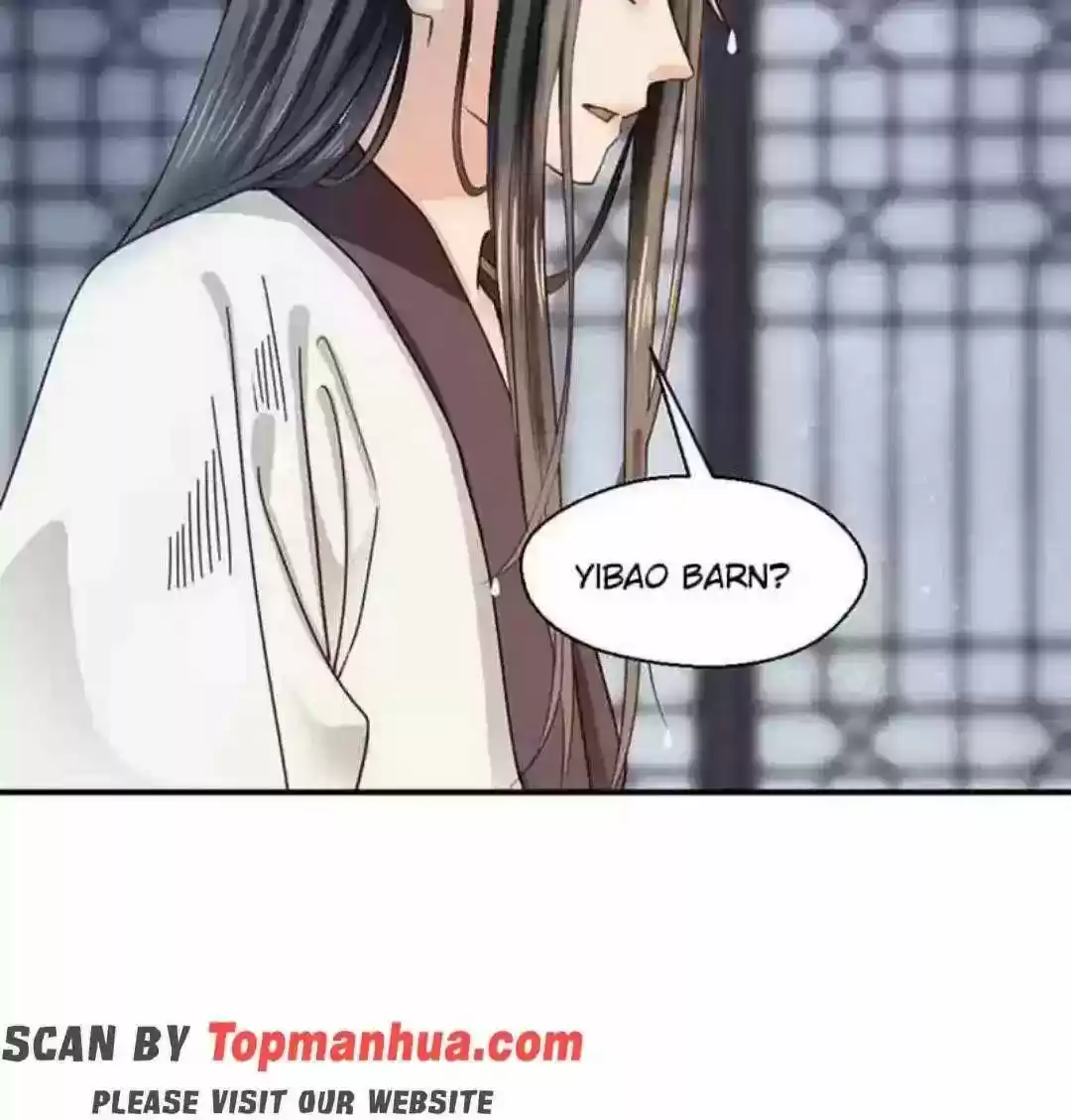 A Beauty, a Fatal Concubine Chapter 112