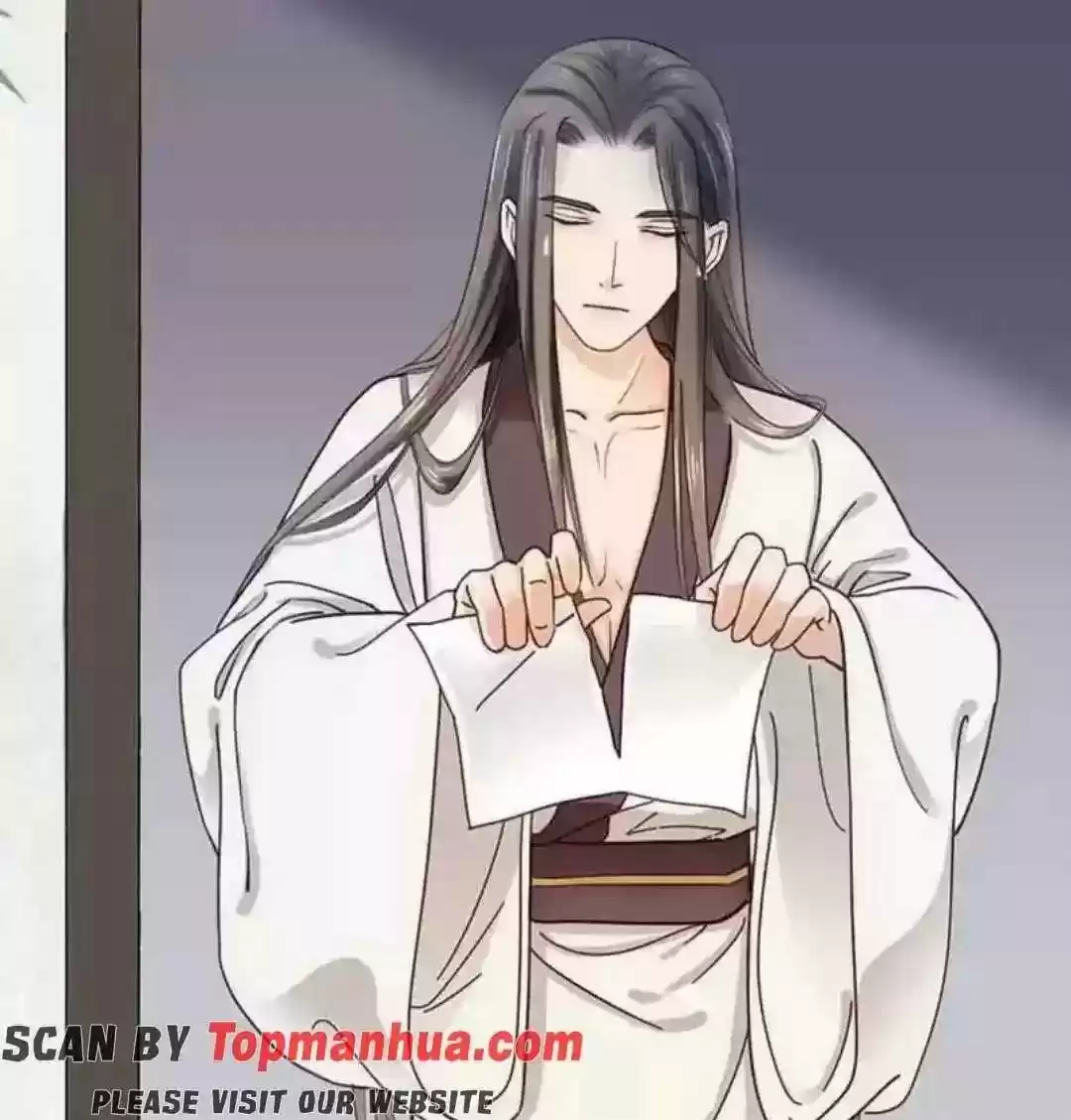 A Beauty, a Fatal Concubine Chapter 112