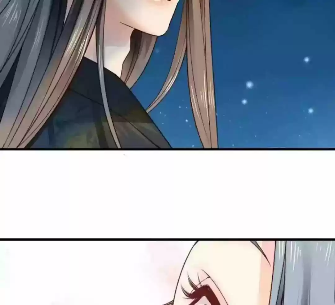 A Beauty, a Fatal Concubine Chapter 113