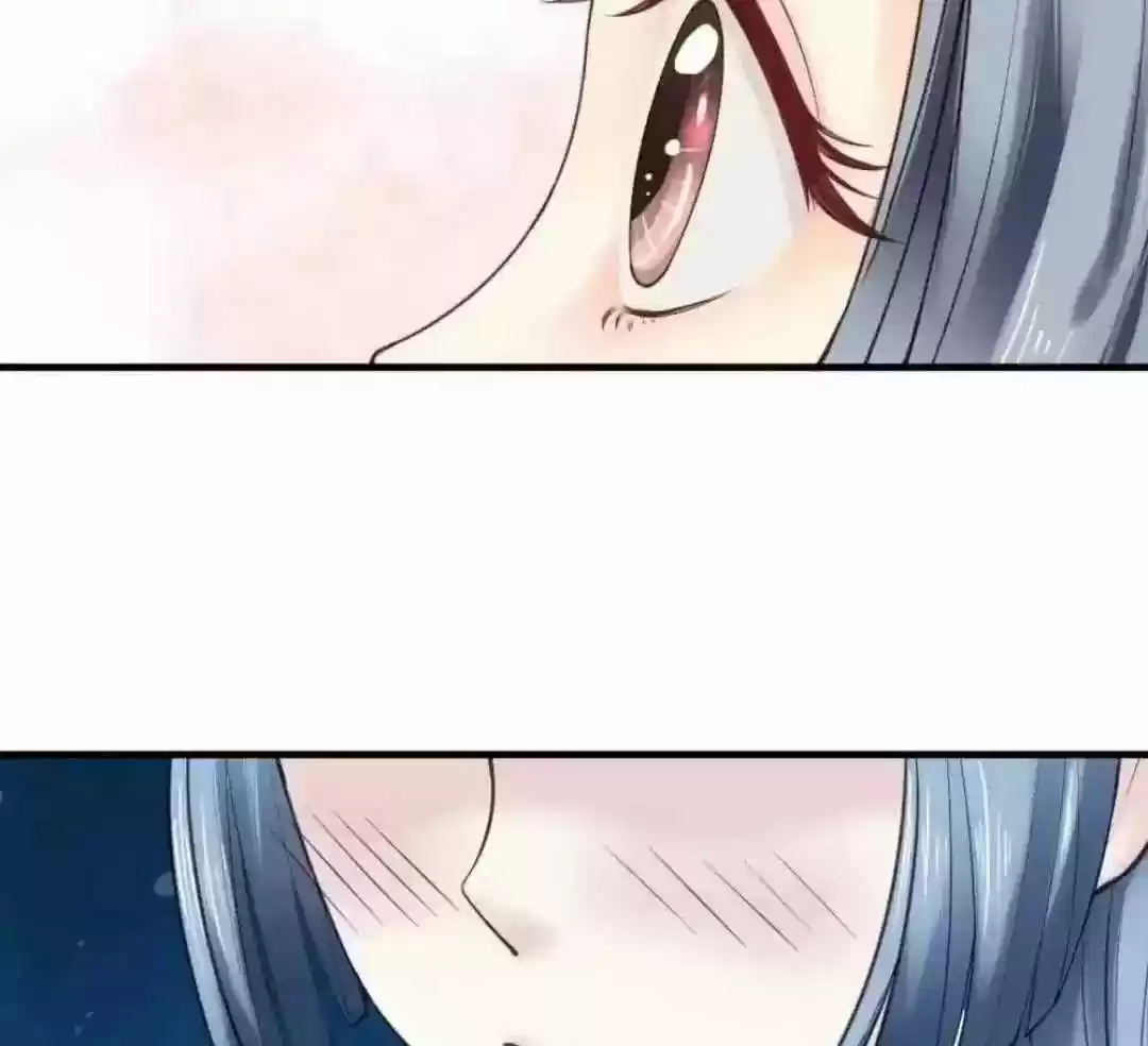 A Beauty, a Fatal Concubine Chapter 113