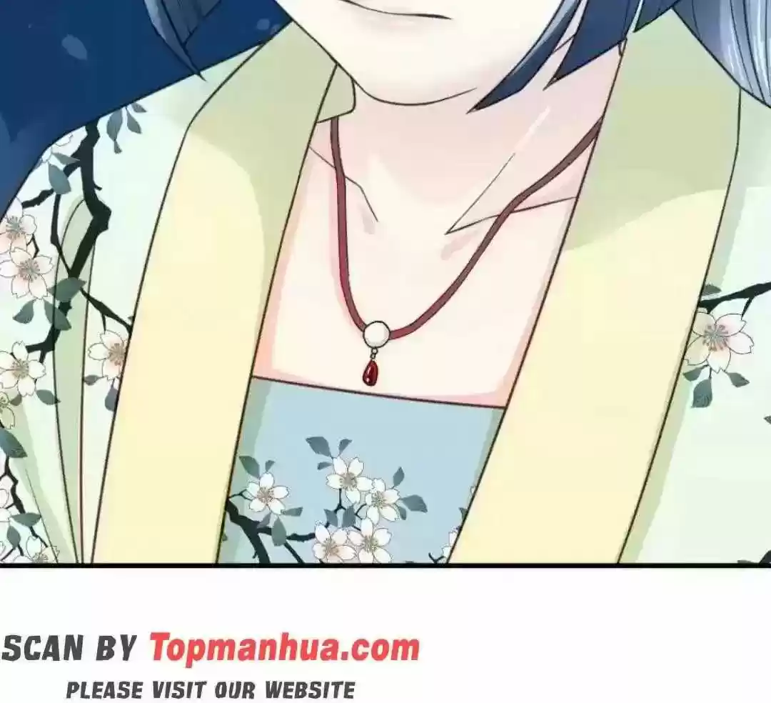 A Beauty, a Fatal Concubine Chapter 113